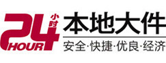 仙桃大件起重吊车出租有限公司 